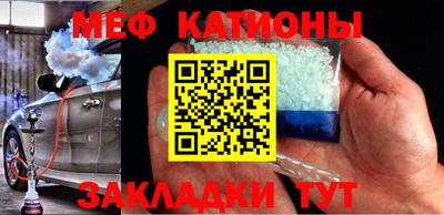 ECSTASY Чапаевск