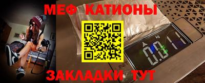 MDMA Premium VHQ Чебоксары