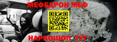 ECSTASY Чапаевск