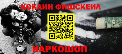 MDMA Premium VHQ Чебоксары