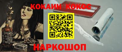 амфетамин Чебаркуль