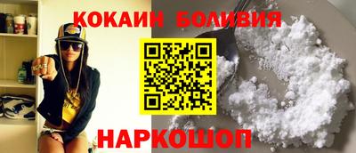 MDMA Premium VHQ Чебоксары