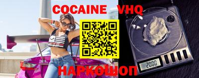 ECSTASY Чапаевск
