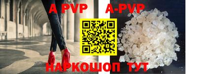 MDMA Premium VHQ Чебоксары