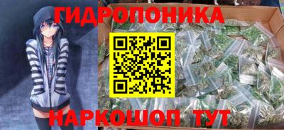 ECSTASY Чапаевск