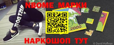 MDMA Premium VHQ Чебоксары