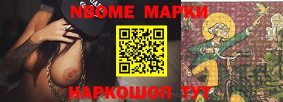 амфетамин Чебаркуль
