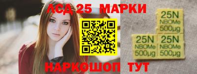 MDMA Premium VHQ Чебоксары