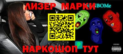 MDMA Premium VHQ Чебоксары