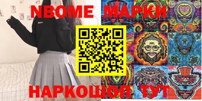 ECSTASY Чапаевск