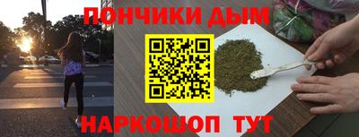 ECSTASY Чапаевск