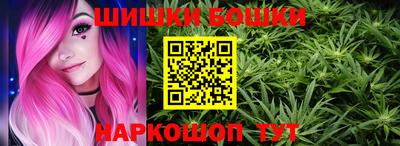ECSTASY Чапаевск