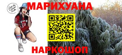 ECSTASY Чапаевск