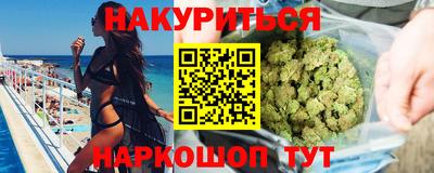 амфетамин Чебаркуль