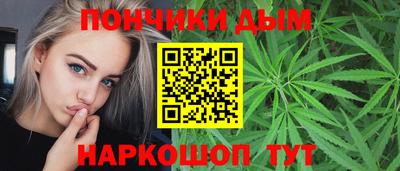 амфетамин Чебаркуль