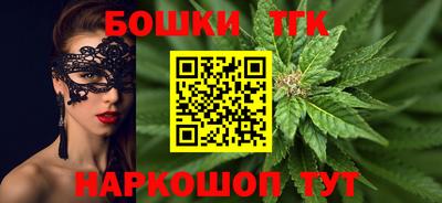 ECSTASY Чапаевск