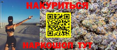 ECSTASY Чапаевск