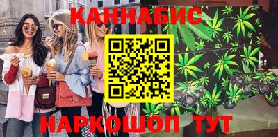 амфетамин Чебаркуль