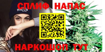 амфетамин Чебаркуль