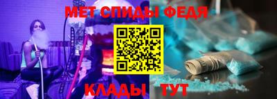 MDMA Premium VHQ Чебоксары