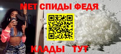 ECSTASY Чапаевск