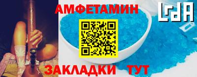 ECSTASY Чапаевск