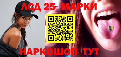ECSTASY Чапаевск