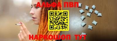 MDMA Premium VHQ Чебоксары