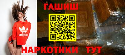 ECSTASY Чапаевск