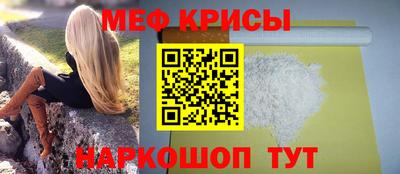 MDMA Premium VHQ Чебоксары