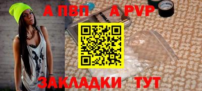 MDMA Premium VHQ Чебоксары