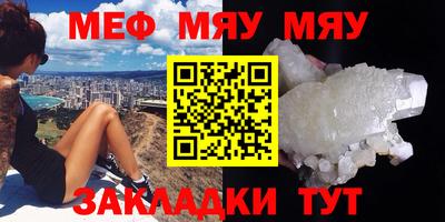 ECSTASY Чапаевск