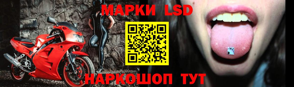 OMG сайт  Вход с VPN  Луховицы  ЛСД экстази ecstasy 