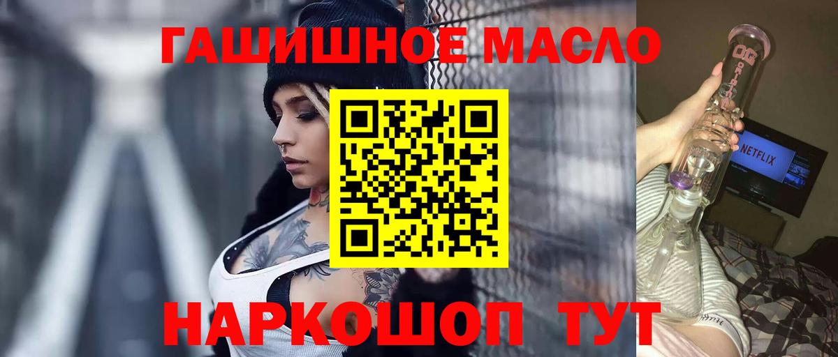 NBOMe Луховицы